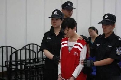 死刑执行程序