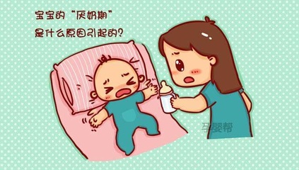 宝宝便秘发烧是怎么回事