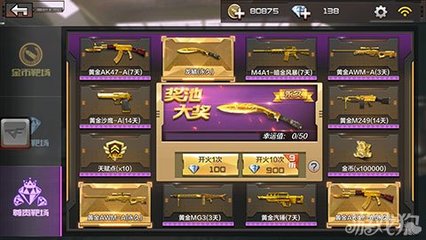 cf⁺Ͻʲô
