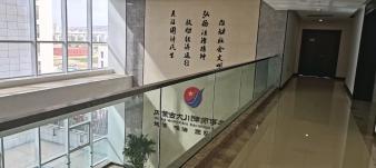 赤峰律师事务所排名