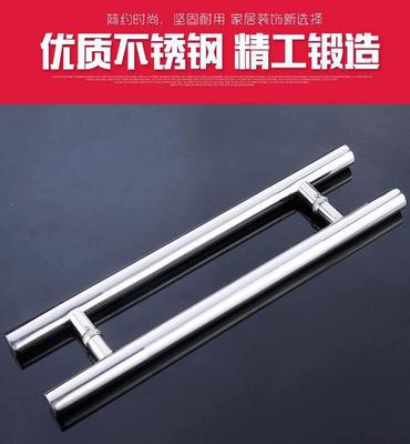 橱柜衣柜把手选择