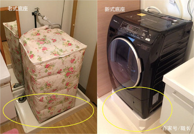 洗衣机进水直接排水