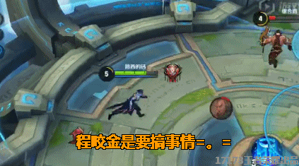 诸葛怎么刷大