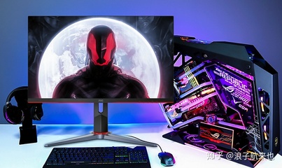 电脑显示器买2k还是4k