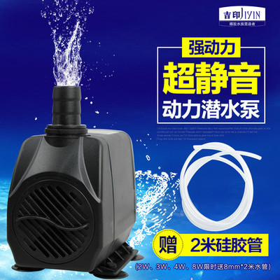 榆林觀賞魚(yú)交流群電話號(hào)碼（榆林觀賞魚(yú)交流群電話號(hào)碼查詢）