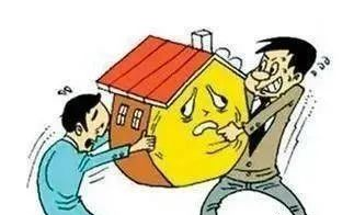 村与村的土地权属纠纷