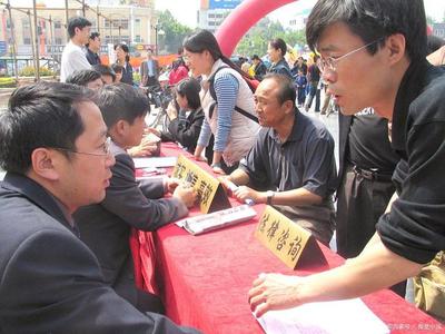 劳动咨询网