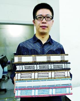 装订凭证需要哪些东西