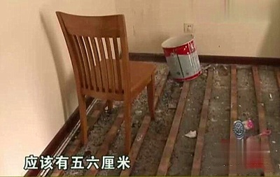 房间隔壁是厨房间印水