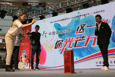 永盛国际登录相关图片