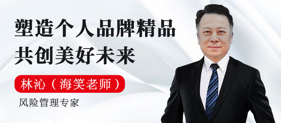 理曜律师事务所
