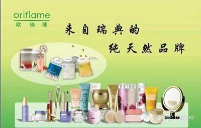 怀孕可以使用化妆品吗