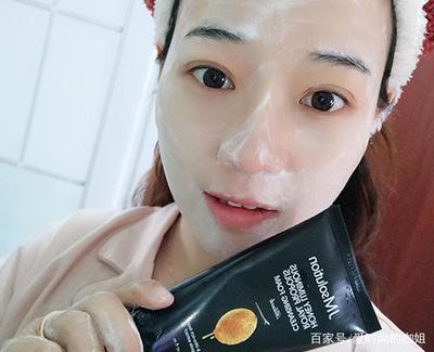 洁面乳和洗面奶一样吗