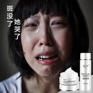 祛斑点斑水哪种最好