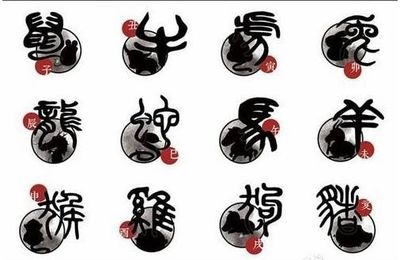 之起名