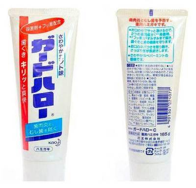 牙膏是化妆品吗