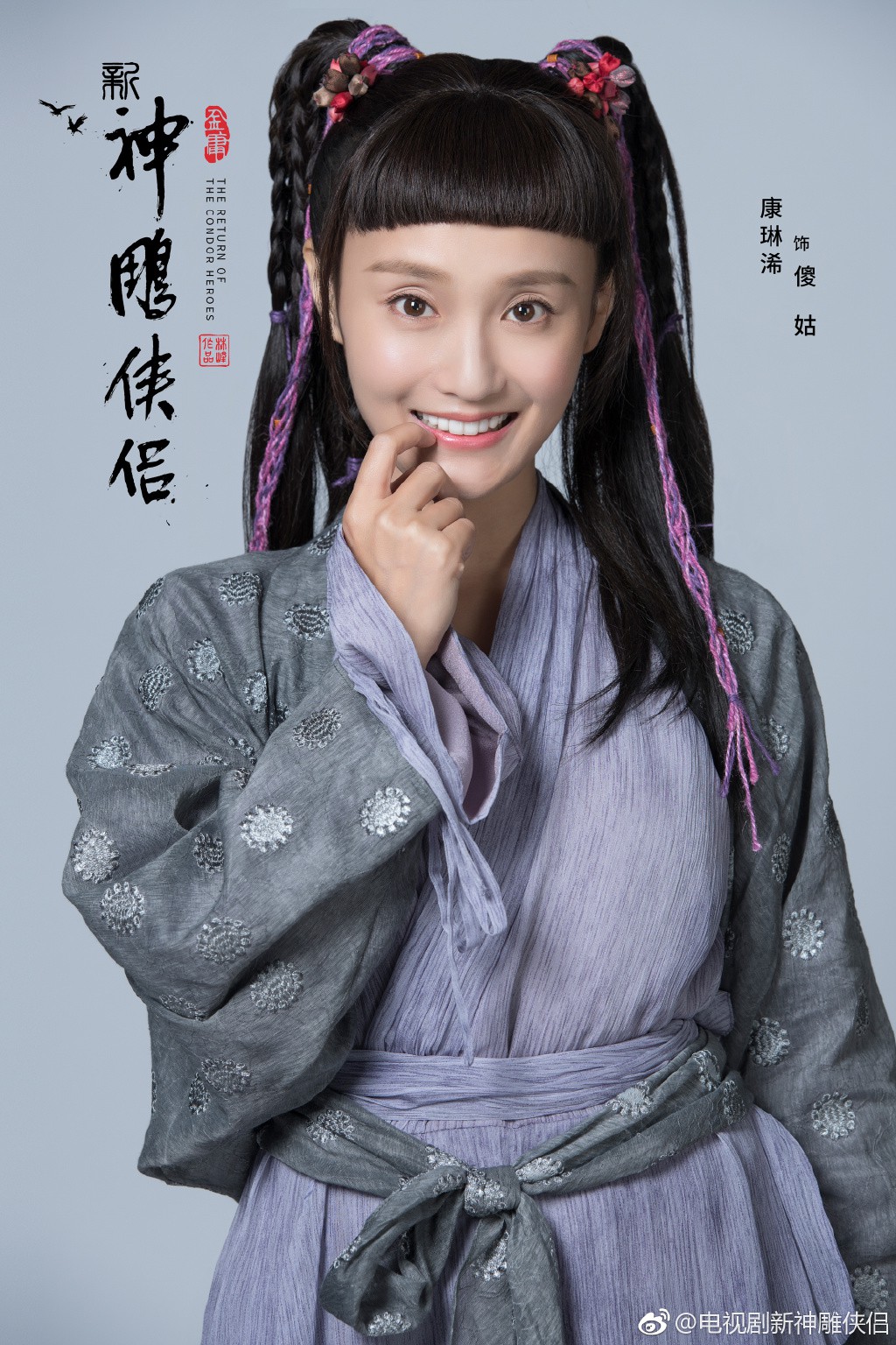 盈佳国际官网手机版