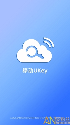 带常字的网名