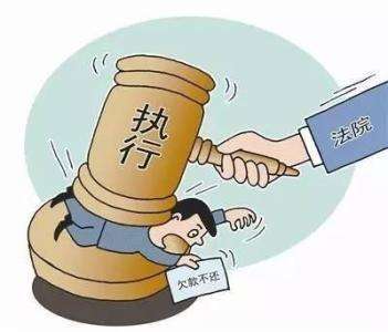 解除扣押的法律依据