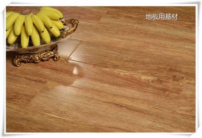 科林地板
