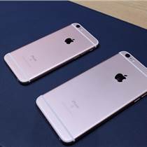 二手iphone7怎么卖?售价多少