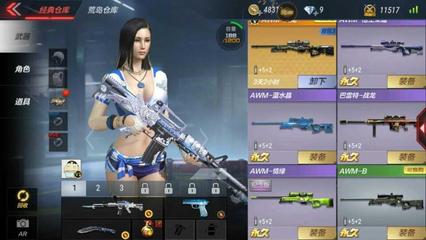 船舶验船师c类