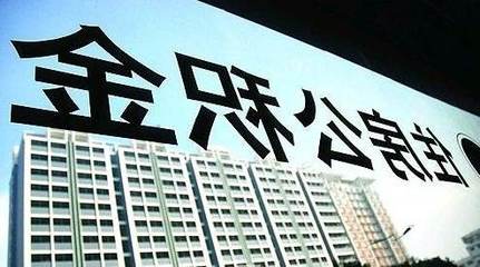 正月出生的猴的婚姻