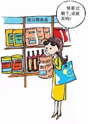 购买食品时应注意什么