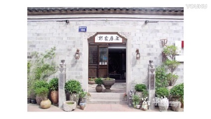成都民宿网
