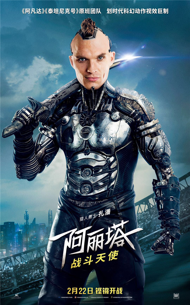盈禾国际完整版
