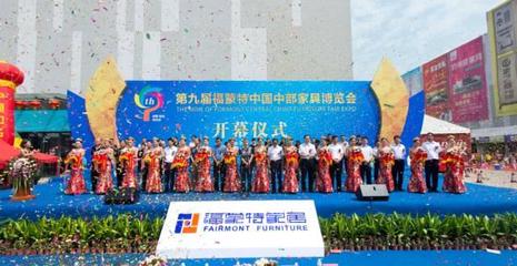 神宝床垫是十大名牌吗