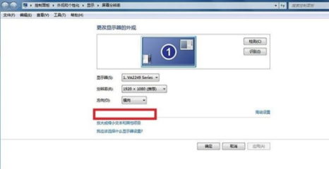 电脑怎样连接投影仪
