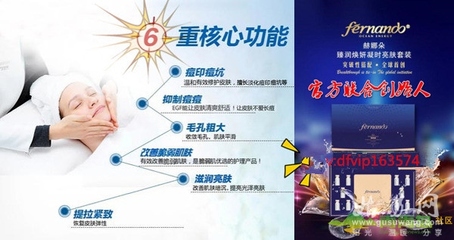 那些化妆品不含激素