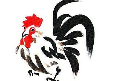 鸡属相年份