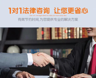 上海打离婚官司的律师