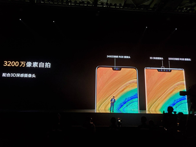 澳门资枓大全1全新界面展示