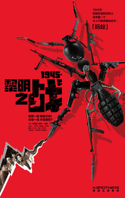 澳门威利斯人app下载
