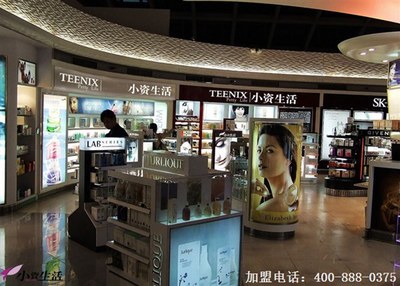 广州有望化妆品公司