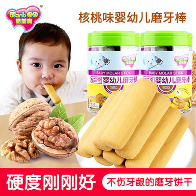 六个月宝宝磨牙棒的做法