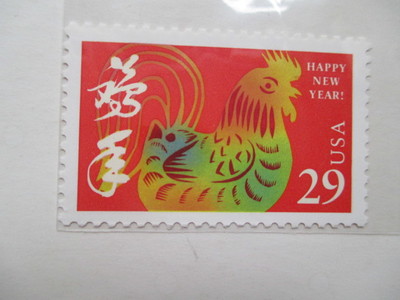 93生肖