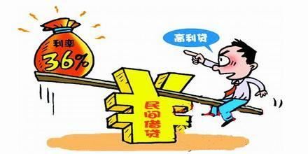门槛低的贷款