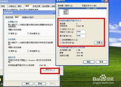 电脑为什么很慢