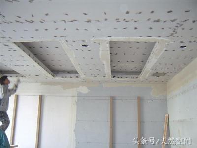 石膏板吊顶开裂