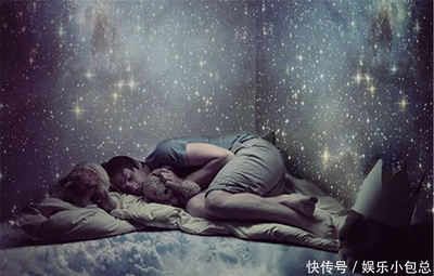 梦见自己