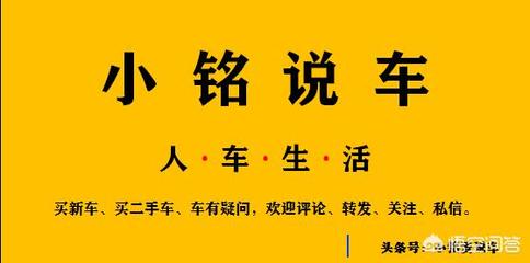 没驾照能贷款买车吗