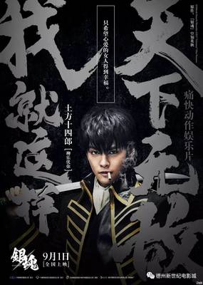 永乐国际真人官方