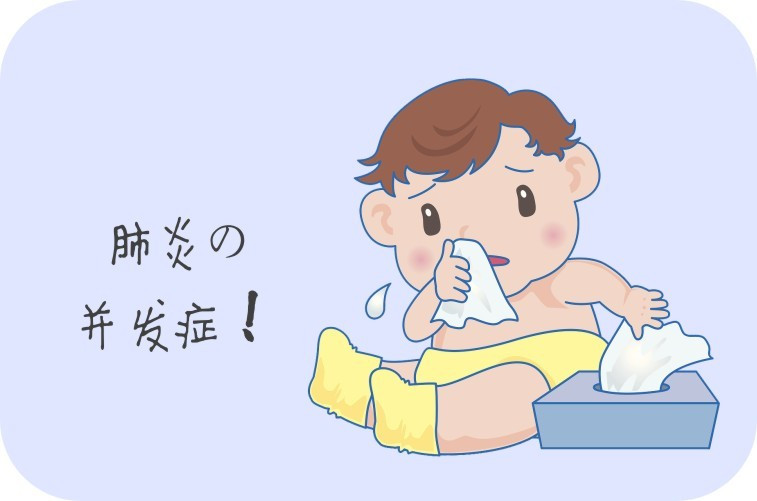 小儿咳嗽喘的厉害怎么办