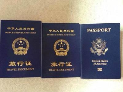 泰国换旅行证攻略 普吉