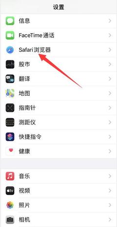 ios有什么浏览器能翻译