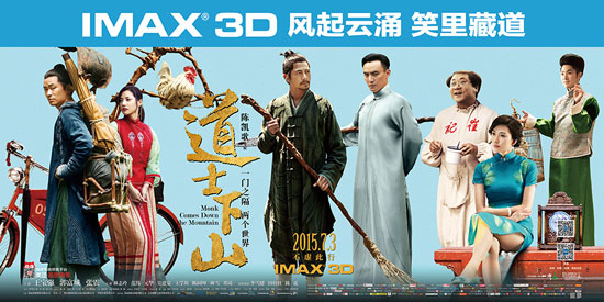 资讯配图